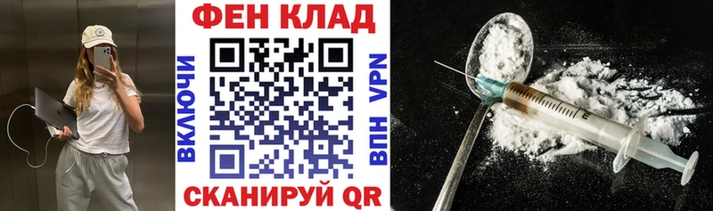 Купить  Пущино  АМФЕТАМИН 98% 