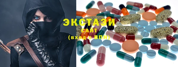 меф VHQ Кулебаки