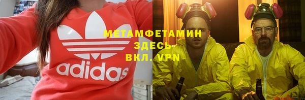 а пвп мука Лабытнанги