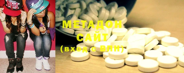 кристаллы Лагань