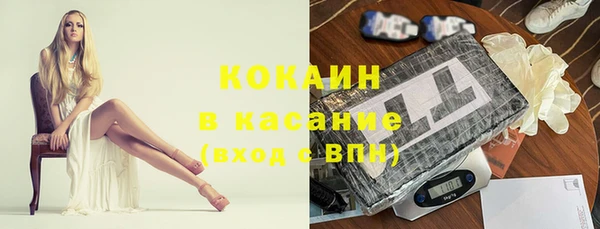 метадон Ладушкин