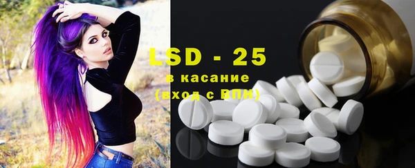 меф VHQ Кулебаки