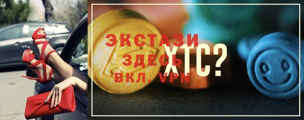 меф VHQ Кулебаки