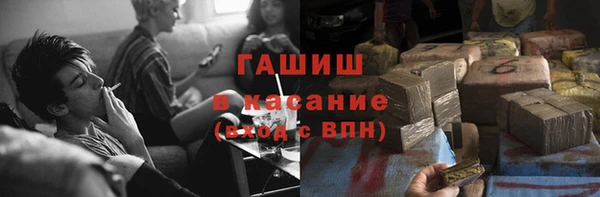 метадон Ладушкин