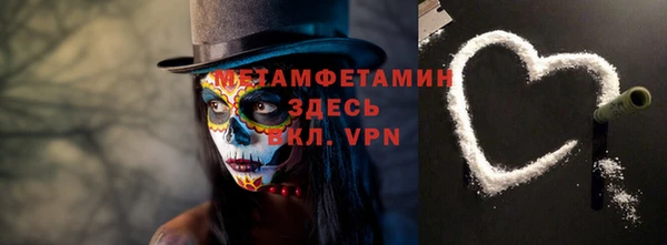 метадон Ладушкин