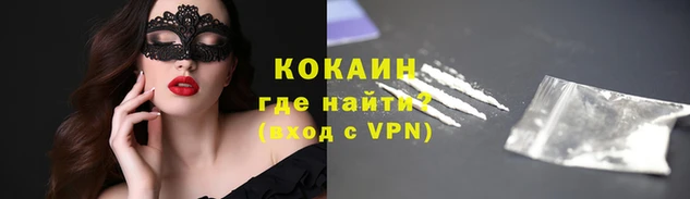 мескалин Кукмор
