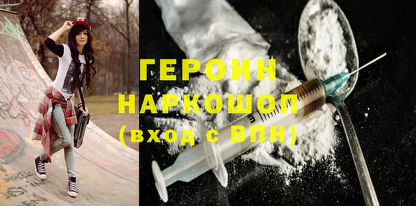 а пвп мука Лабытнанги