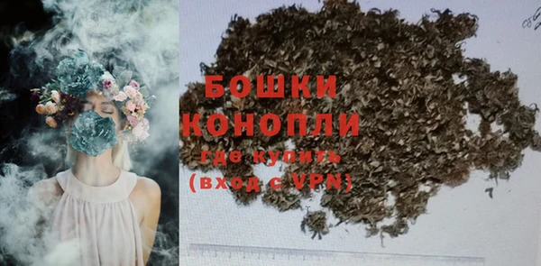 2c-b Куйбышев