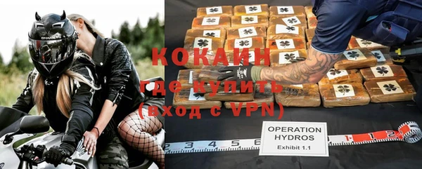 а пвп мука Лабытнанги