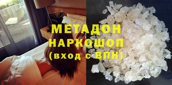 мескалин Кукмор