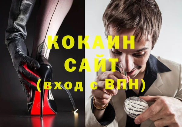 метадон Ладушкин