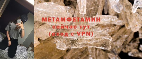 метадон Ладушкин