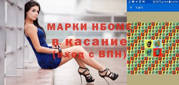 мескалин Кукмор