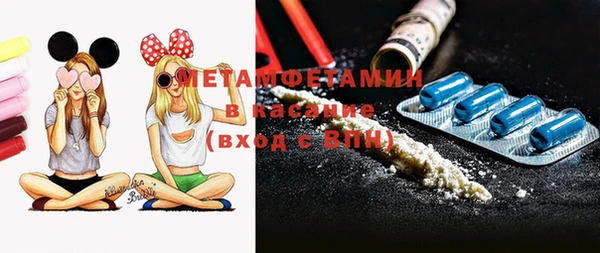мескалин Кукмор