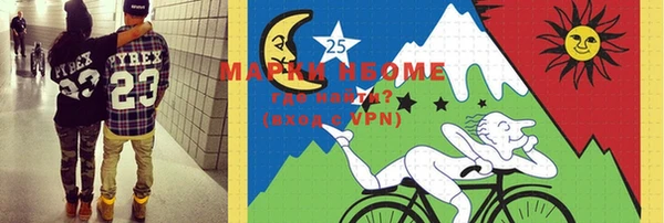 мескалин Кукмор