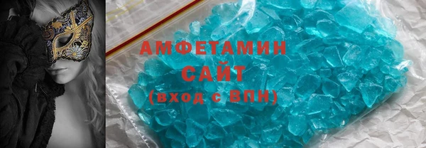 мескалин Кукмор